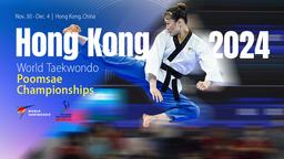Les Championnats du Monde de Poomsae de Taekwondo 2024 à Hong Kong: croissance du sport