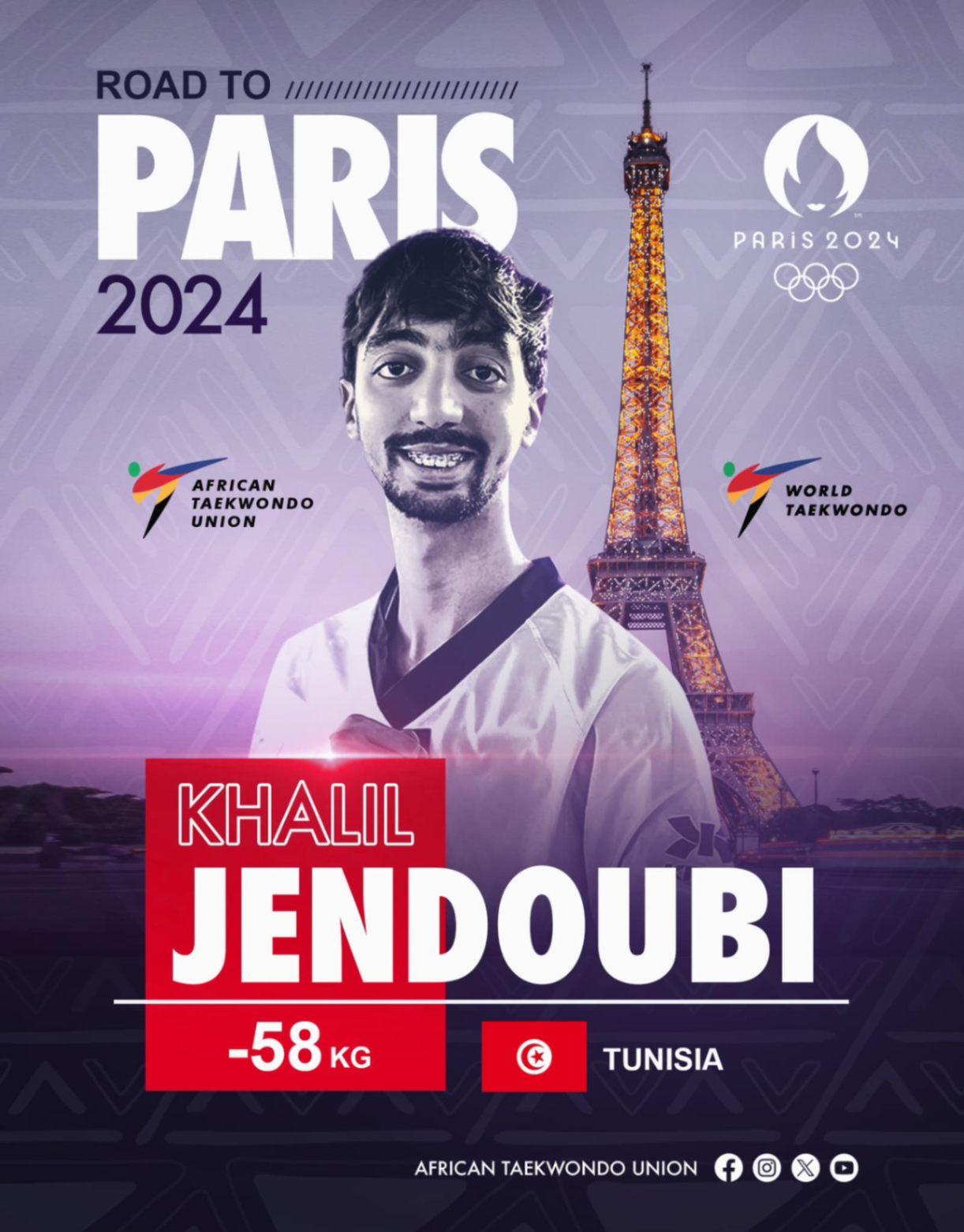 JO Paris 2024: Gold Africa - Image 1