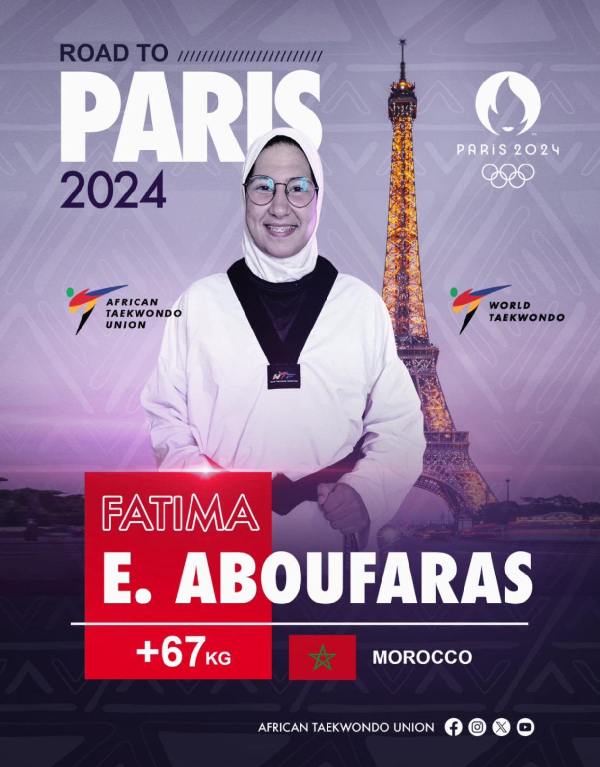 JO Paris 2024: Gold Africa - Image 12